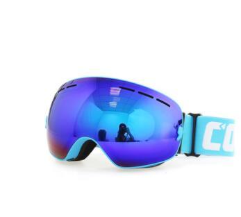 Lunettes antibuée sphériques double couche