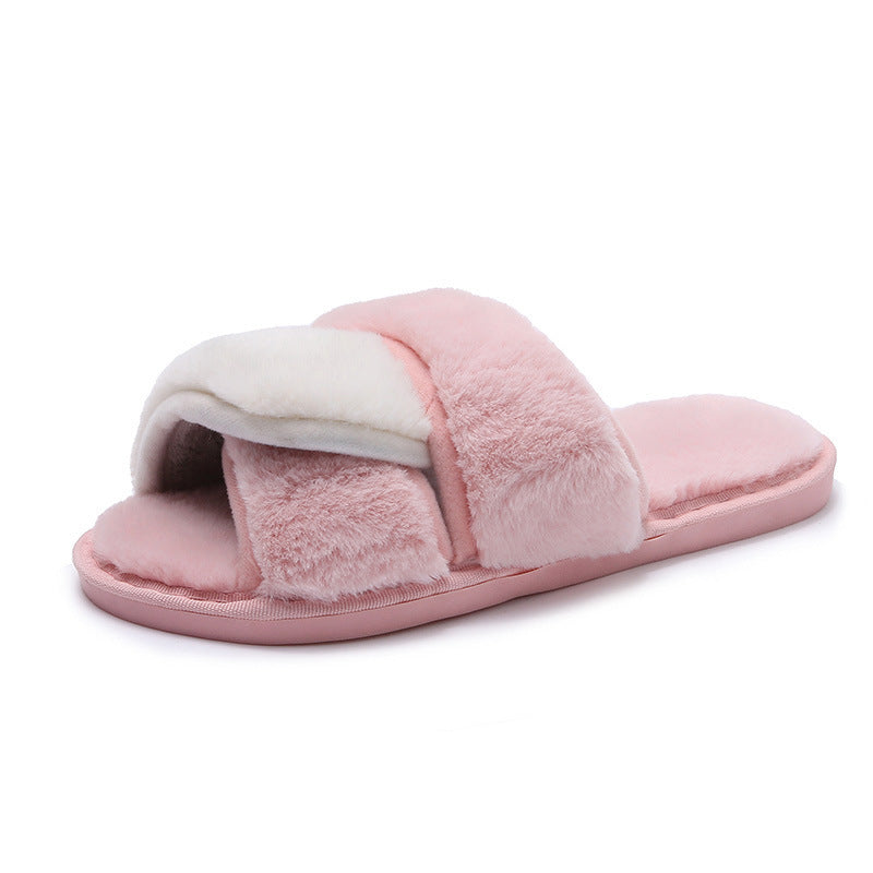Women's Fashion Colorblock Simple Fluffy Slippers