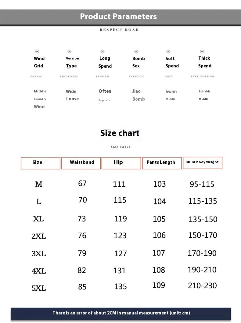 Chinese Style Summer Men's Vintage Belt Casual Pants