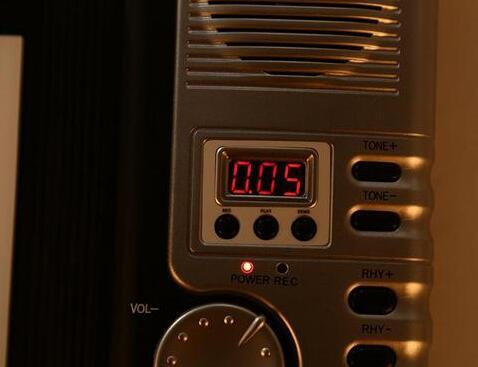 Piano électronique portable Pianoroll