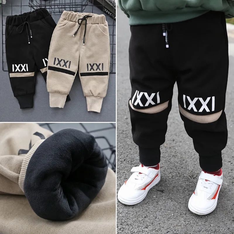 Pantalons décontractés anti-moustiques pour enfants petits et moyens