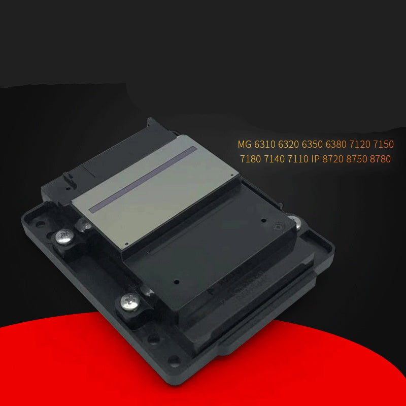 Tête d'impression d'imprimante