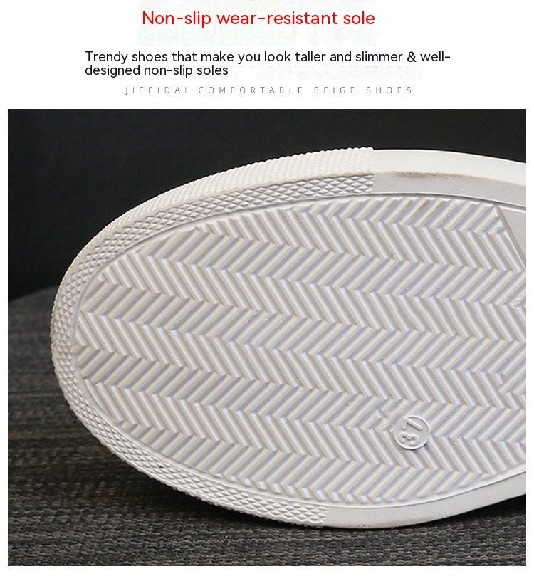 Breathable All-matching Trendy Sports Casual Borad Shoes
