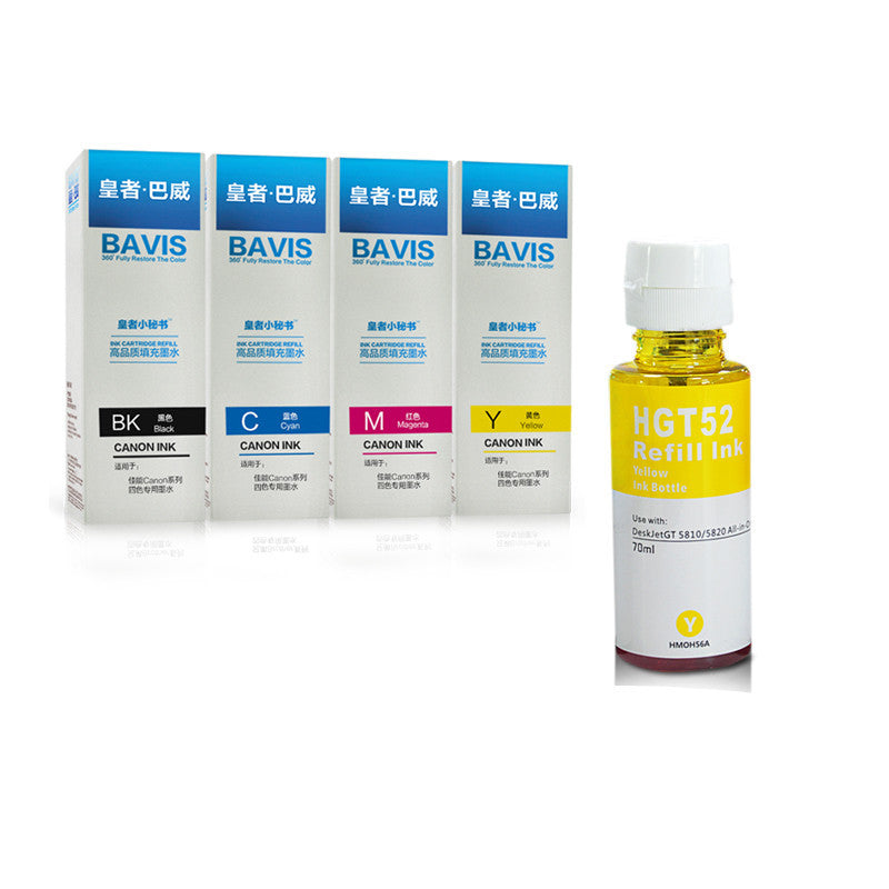 Imprimante jet d'encre