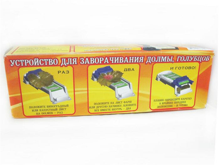 Machine à Sushi domestique, outils pour la viande, les fruits et légumes, Gadget de cuisine tendance et créatif