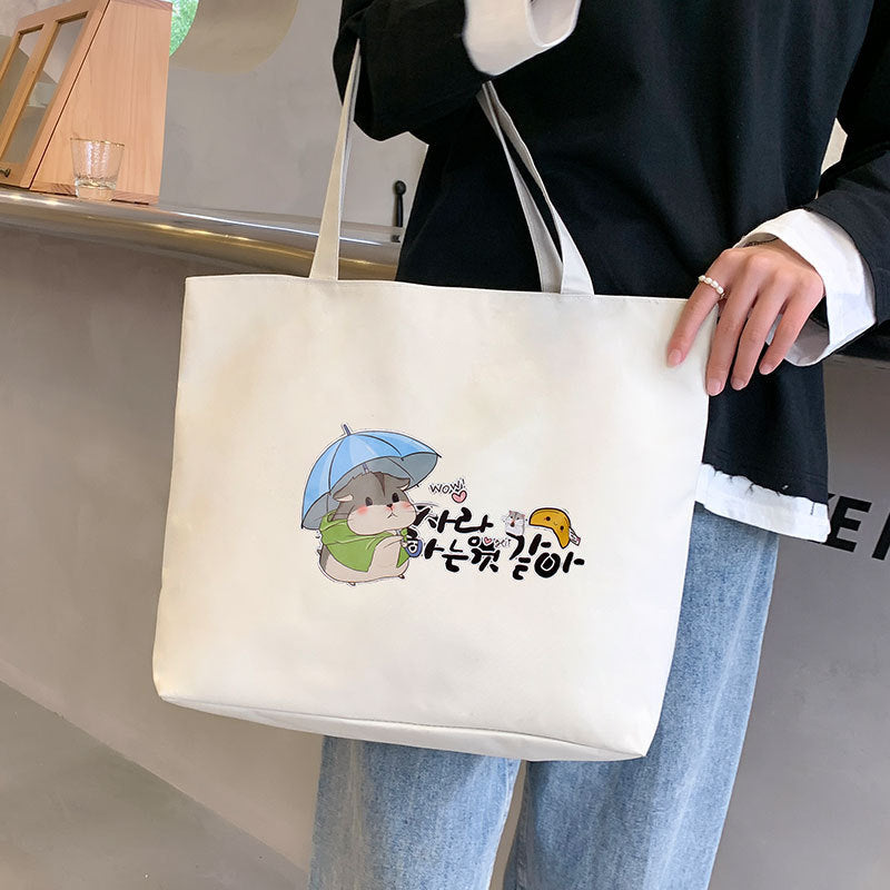 Sac en toile de grande capacité pour femmes