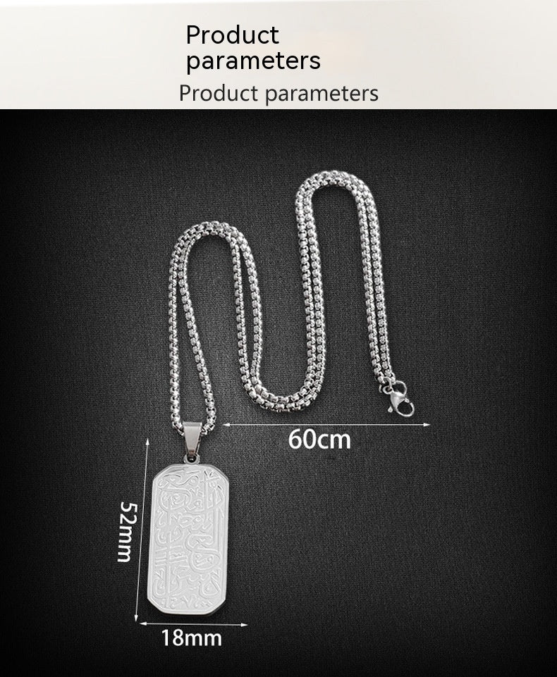 Stainless Steel Retro Pattern Pendant Personality Simple