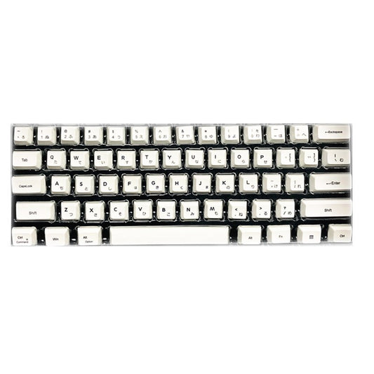 Juego completo de teclas japonesas