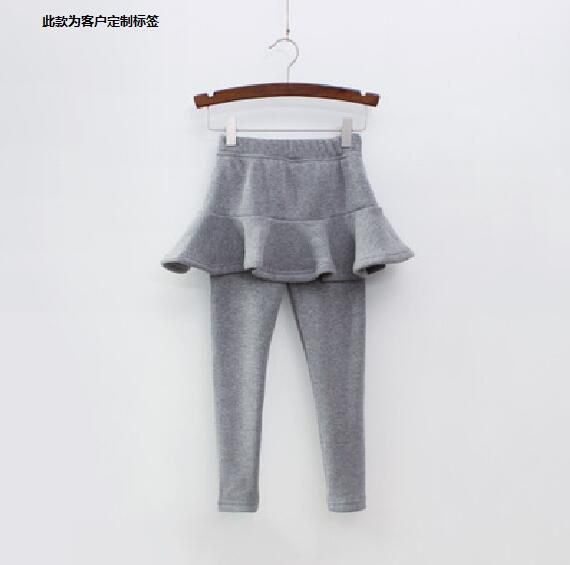Legging jupe personnalisé