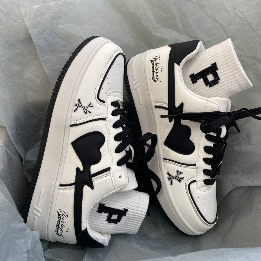 Trendy Love – chaussures blanches décontractées, chaussures de planche d'exercice légères et polyvalentes pour femmes