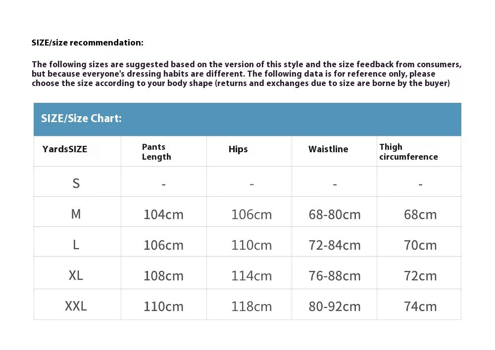 Men's Fashion Mechanical Style Casual Trousers