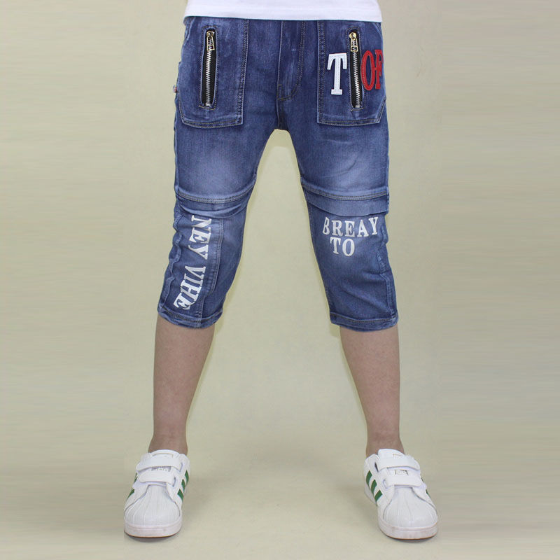 Jean court extensible ample à la mode pour garçons
