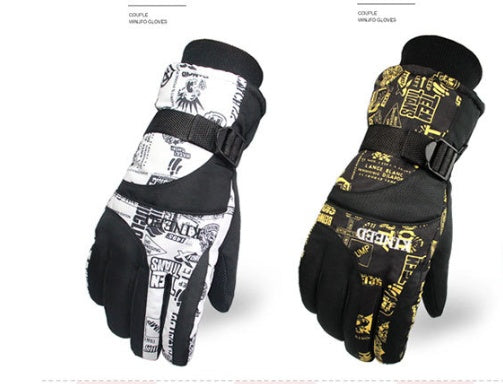 Gants de ski d'hiver