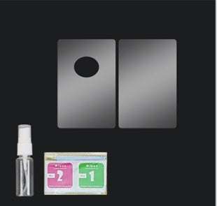 Película protectora para llave Mazda 3 Angkesaila