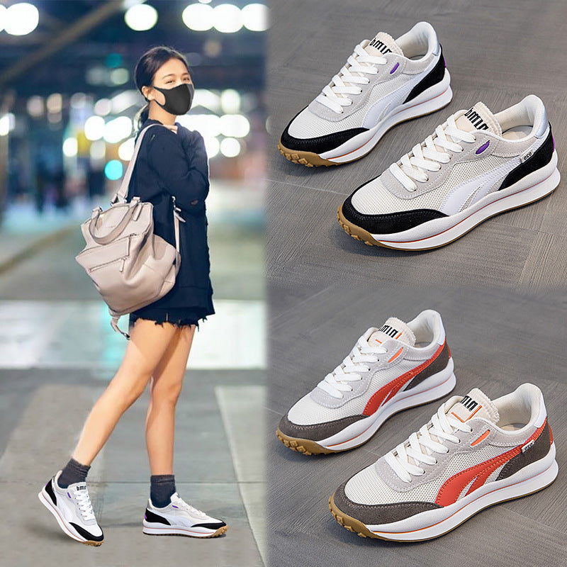 All-match Shallow Mouth Sneakers Women's Thick-soled Breathable