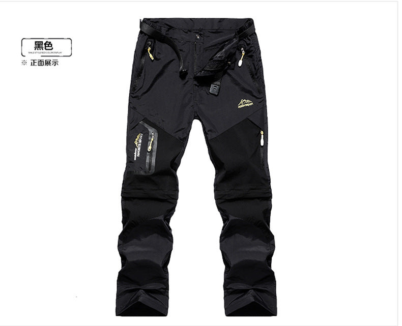 Pantalon de randonnée extensible à séchage rapide, deux shorts détachables, été