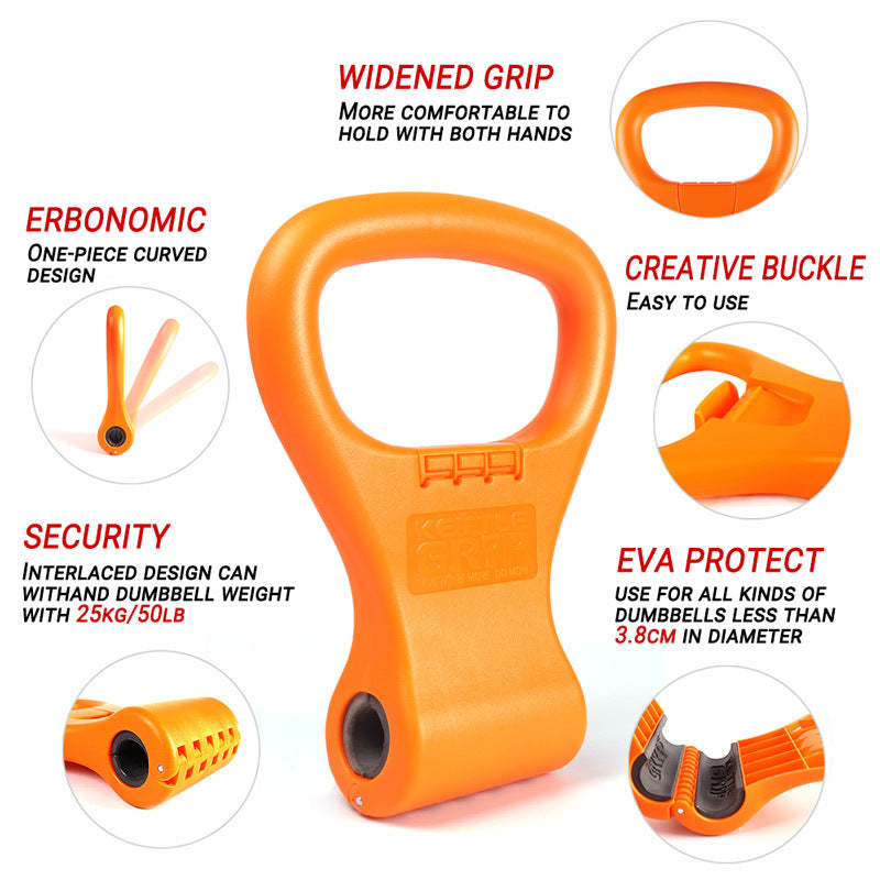 Hervidor de agua con mango ajustable, mancuerna, mango, clip, pieza eléctrica, accesorios de fitness