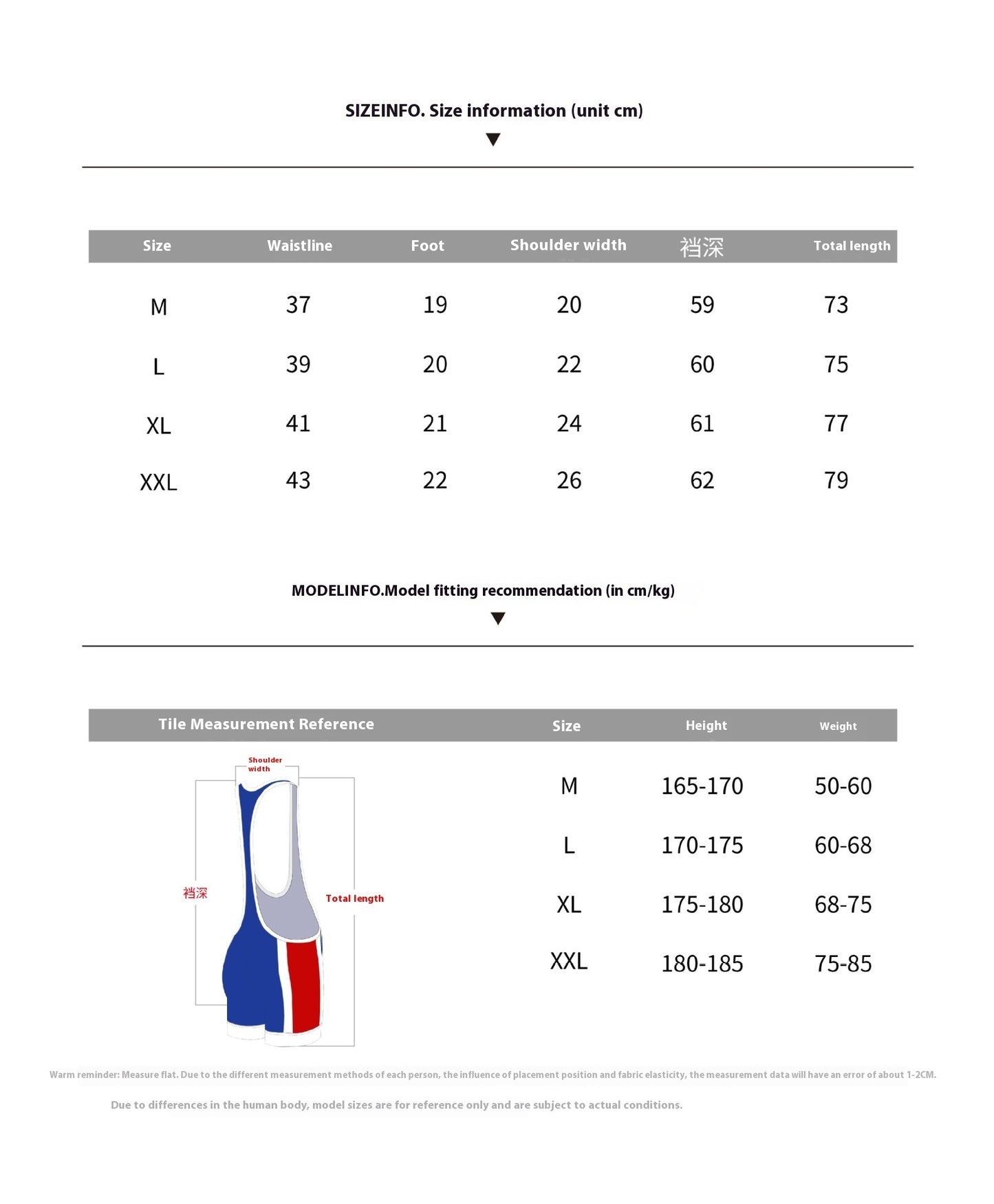 New Men's Vest Wrestling Dress