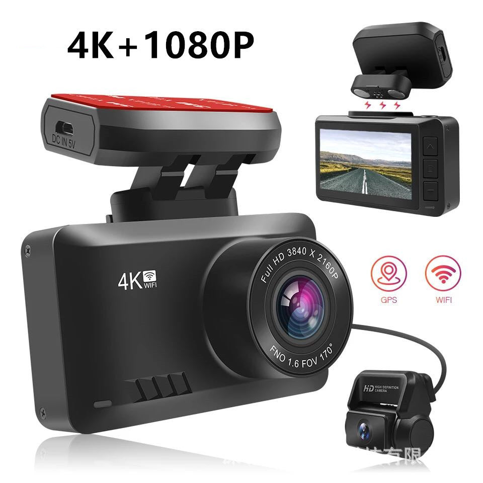 Enregistreur de conduite 4K à double enregistrement explosif T8