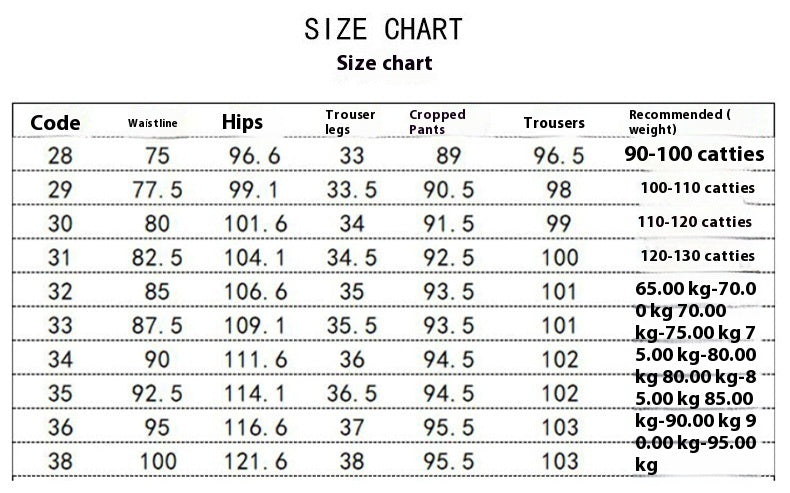 Men's Casual Business Ice Silk Leggings Trousers