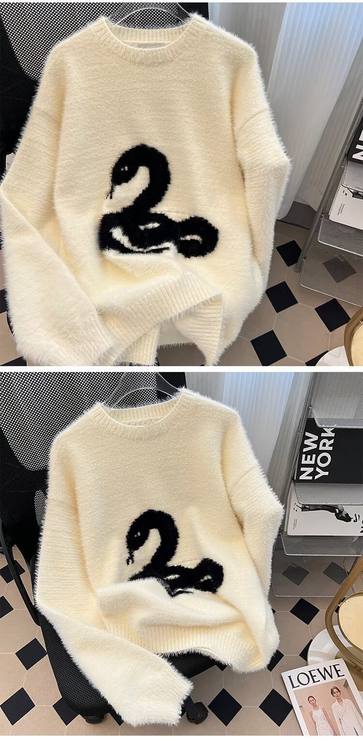 Loose Fashion Casual Lazy Sweater