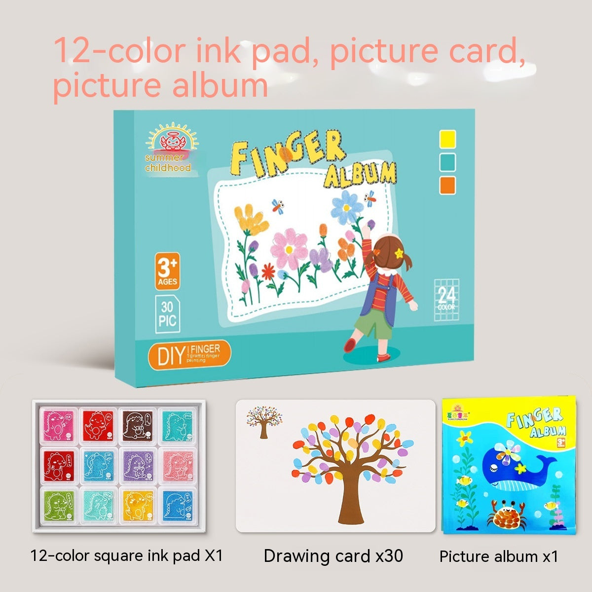 Peinture au doigt pour enfants, Graffiti, coloriage, jouets Atlas