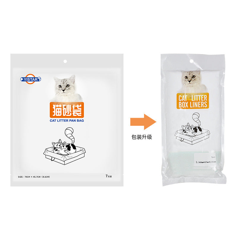 Sac à excréments de chat, produits de nettoyage pour animaux de compagnie