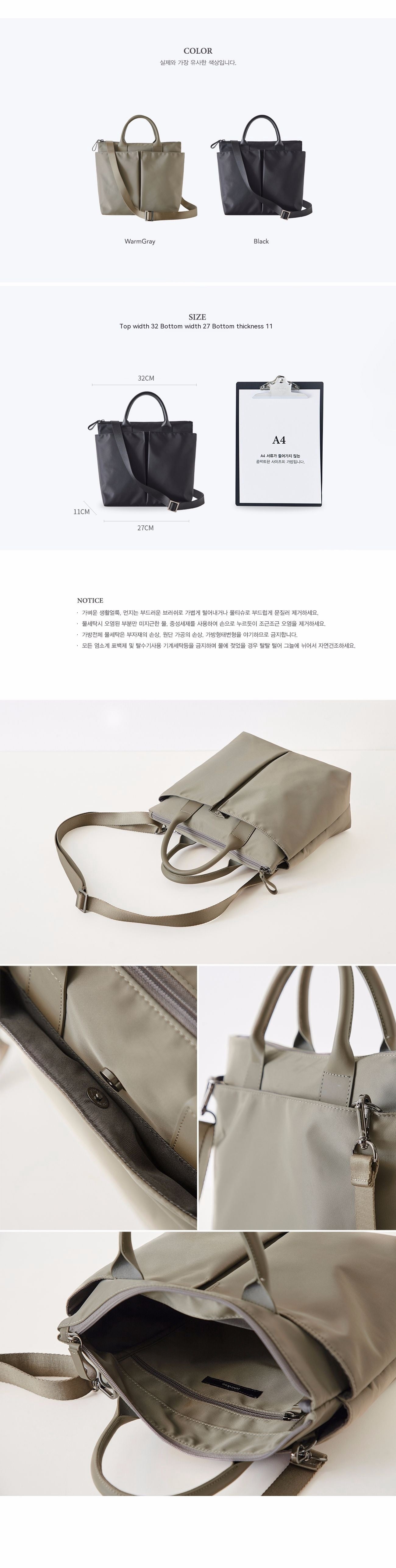 Simple Elegant Pocket One Shoulder New Nylon Handbag