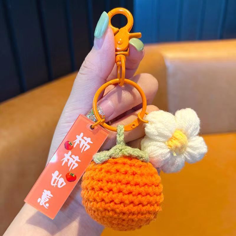 Pendentif porte-clés kaki porte-bonheur tissé fini