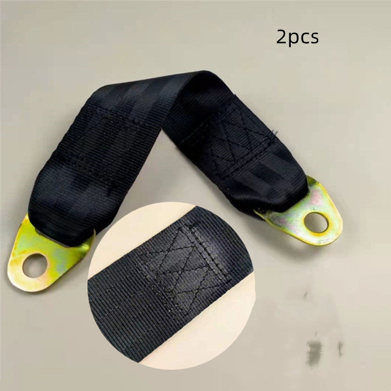 Door Latch And Door Stop Belt