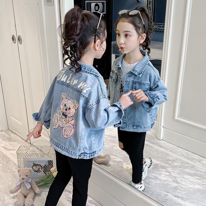 Veste de dessin animé, vêtements pour enfants, hauts en Denim