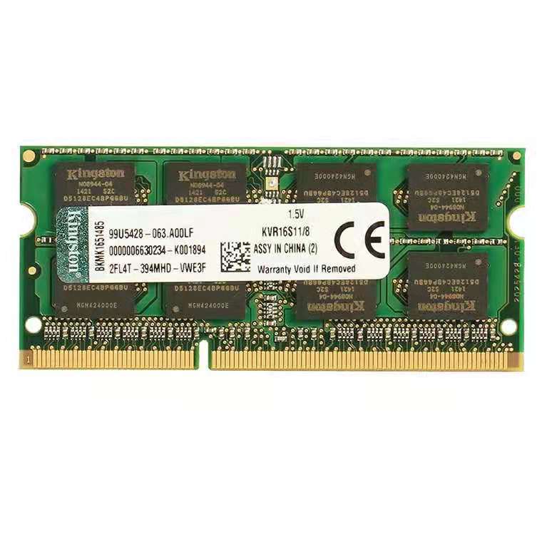 Memoria RAM DDR4 4GB 8GB 16GB 32GB 2133MHz 2400MHz