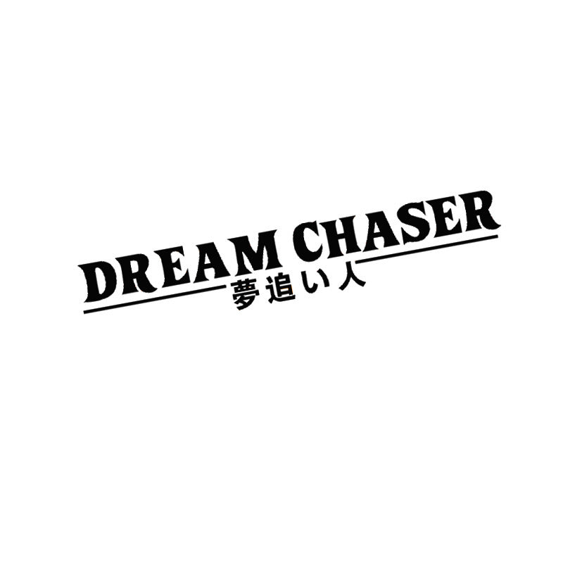Pegatina china para Dream Chaser en el cristal de la ventana trasera del coche