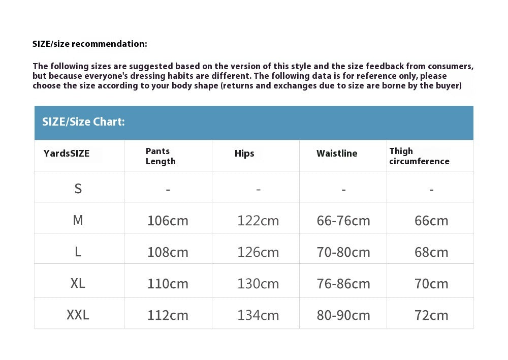 Men's Color Matching Three-bar Casual Pants