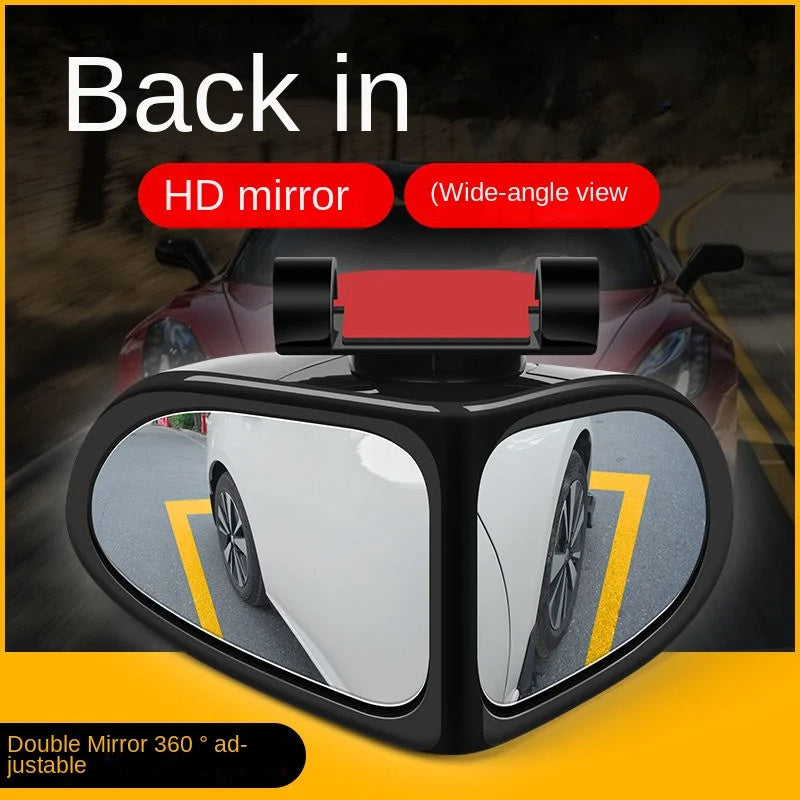 Petit rétroviseur rond de voiture, rétroviseur grand angle pour roues avant et arrière, rétroviseur auxiliaire double face, rétroviseur latéral grand angle réglable à 360 ° pour voiture