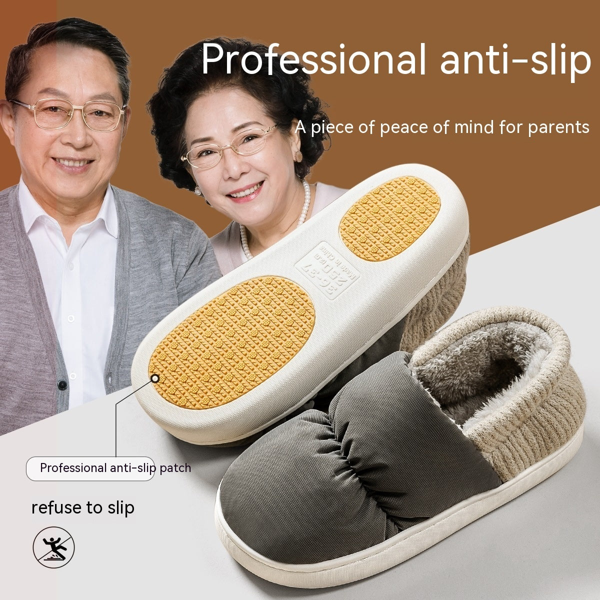 Zapatillas de algodón antideslizantes profesionales para personas de mediana edad y mayores