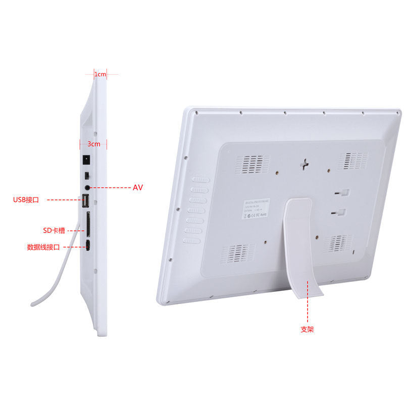 Marco de fotos digital de alta definición Soporte de exhibición de álbum electrónico de 17 pulgadas