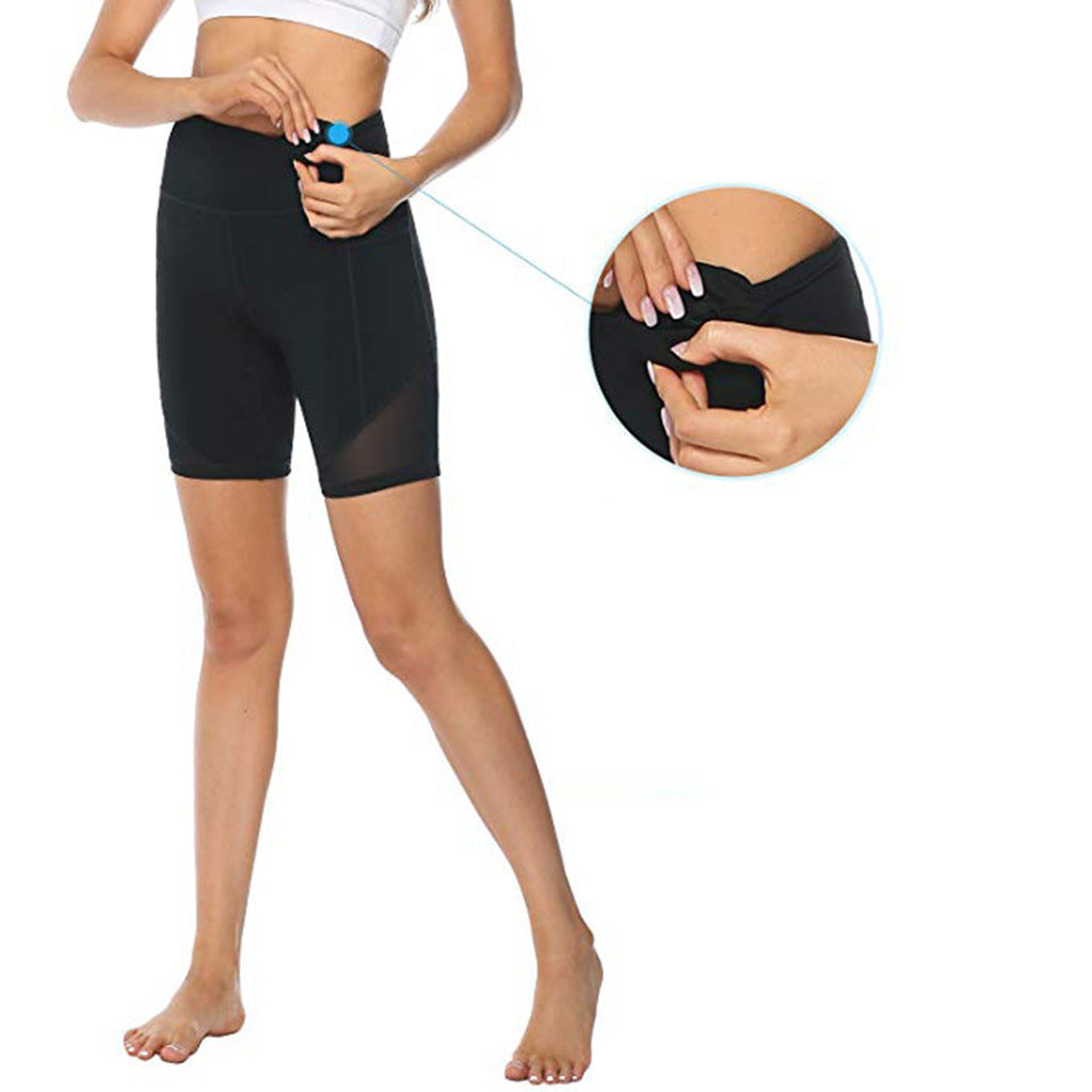 Pantalones cortos deportivos de cinco puntos con costuras