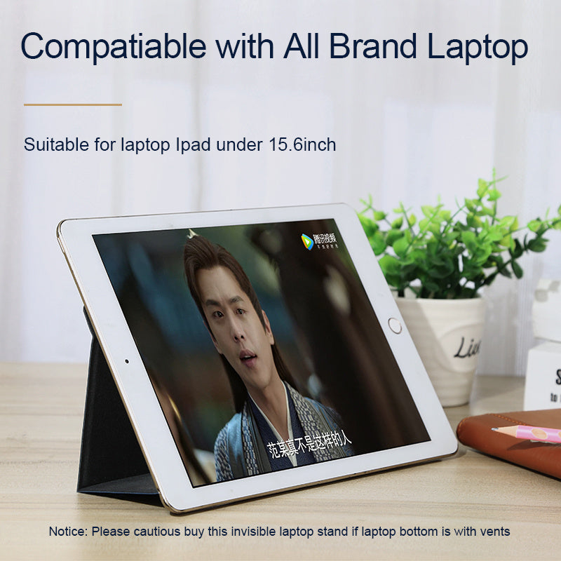 Soporte invisible para portátil