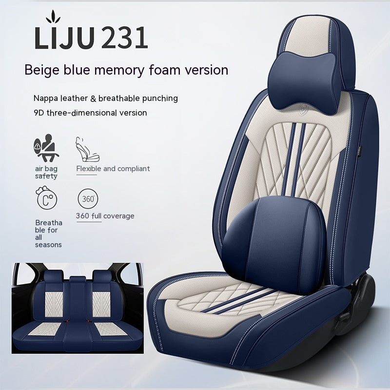 Coussin de siège de voiture à cinq places en cuir tout compris