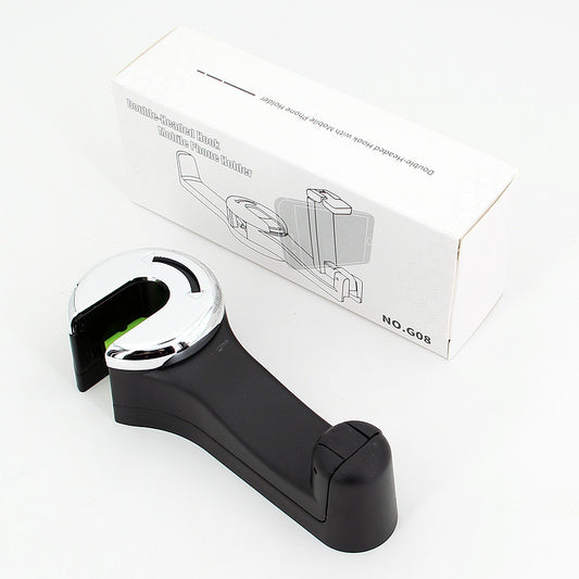 Crochet de support de téléphone de voiture arrière multifonctionnel