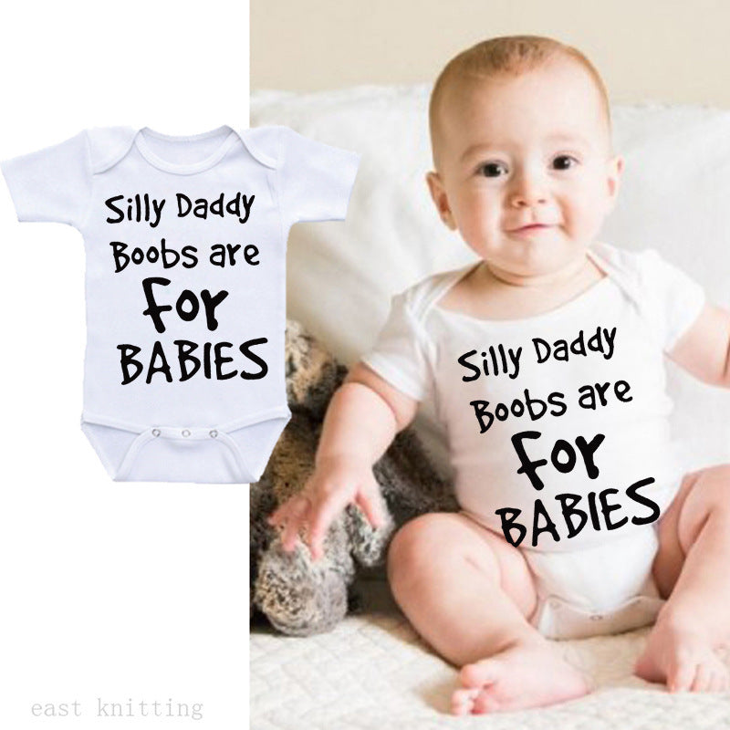 Les seins idiots de papa sont pour les bébés
