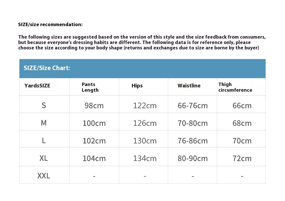 Fashion Three-pole Colorblock Casual Pants Boys