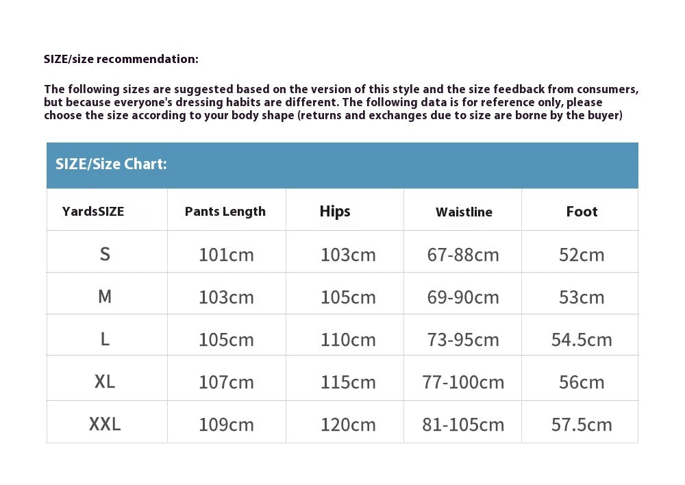 Men's Fashion Personalized Solid Color Loose Trousers