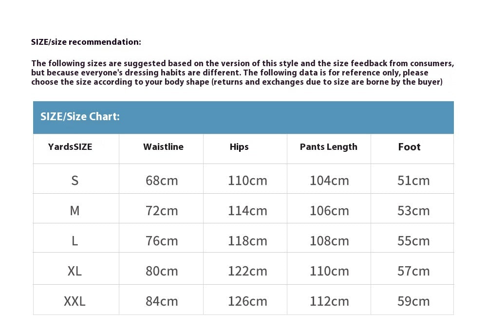 Men's Dirty Sports Casual Pants