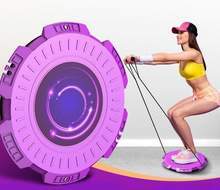 Disque de torsion Home Fitness Grande thérapie magnétique