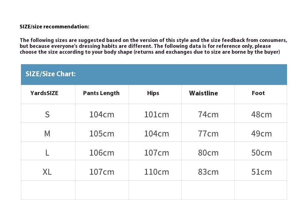 Men's Wide-leg Personal Leisure Trousers