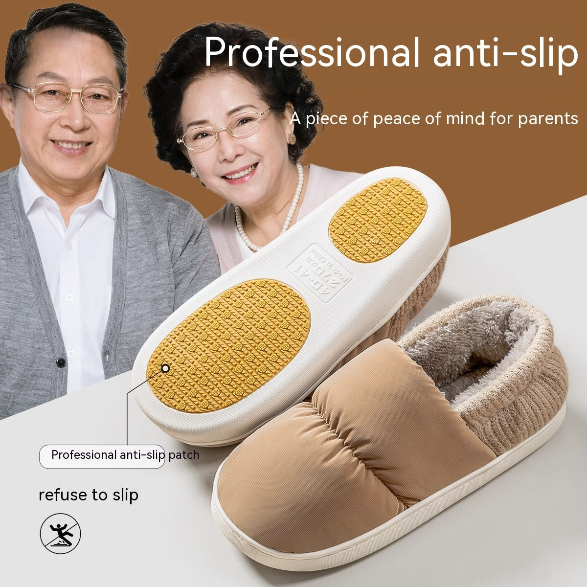 Zapatillas de algodón antideslizantes profesionales para personas de mediana edad y mayores