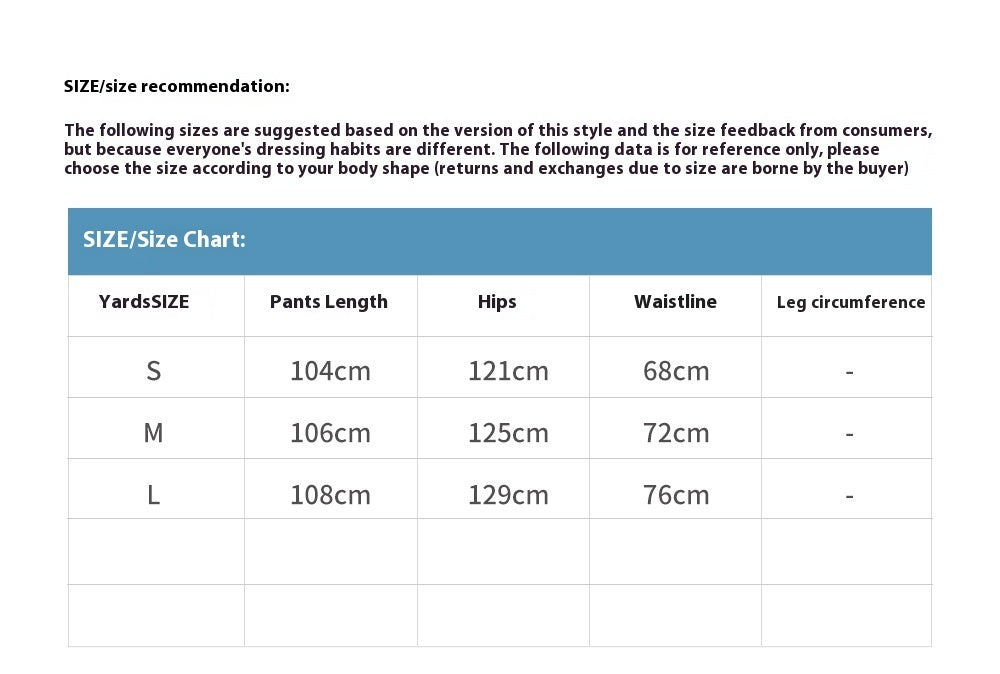 Casual Trousers Men's Versatile Simple Solid Color