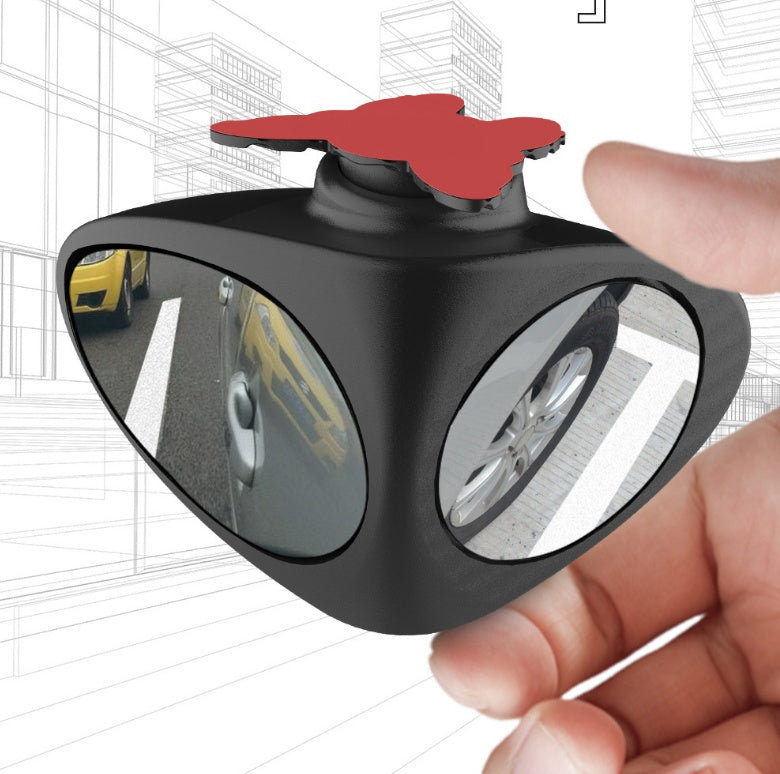 Rétroviseur de voiture à miroir auxiliaire à double vision